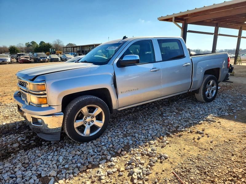 2014 Chevrolet Silverado C1500 lt
