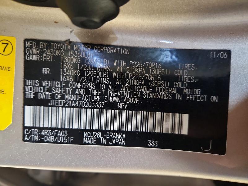 2007 Toyota Highlander Sport