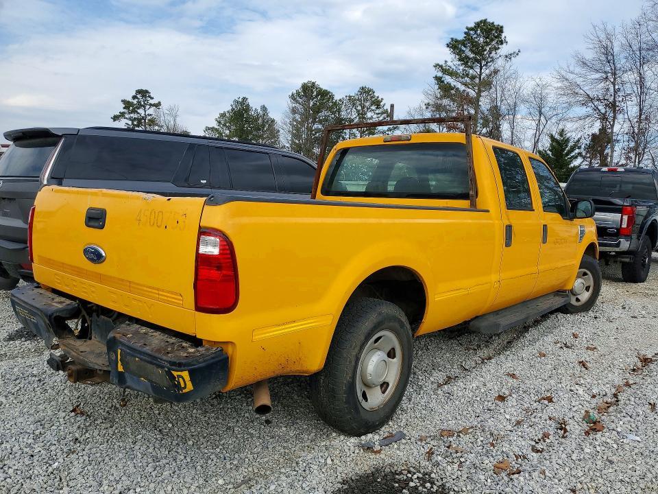2008 Ford F250 Super Duty
