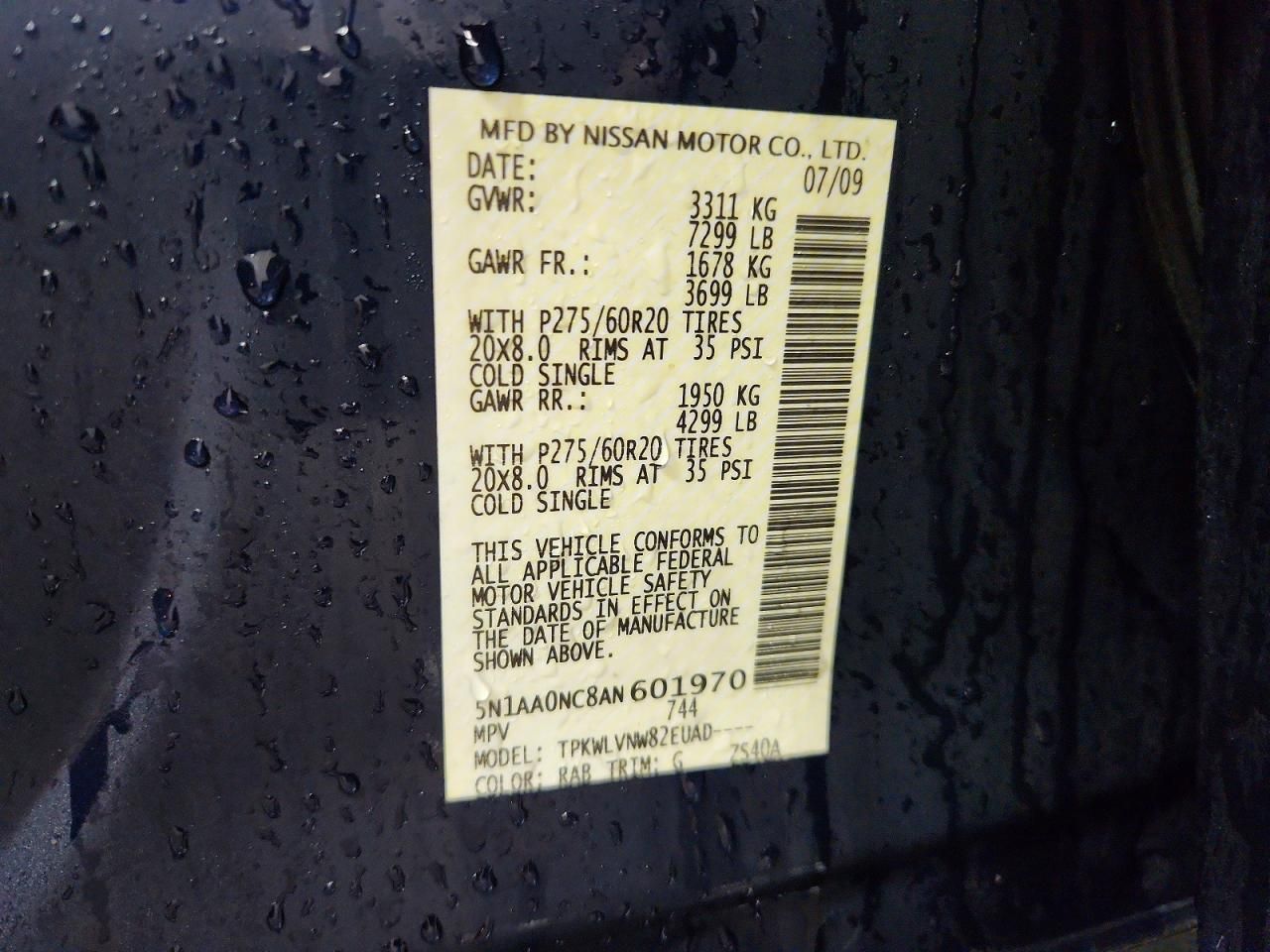 2010 Nissan Armada se