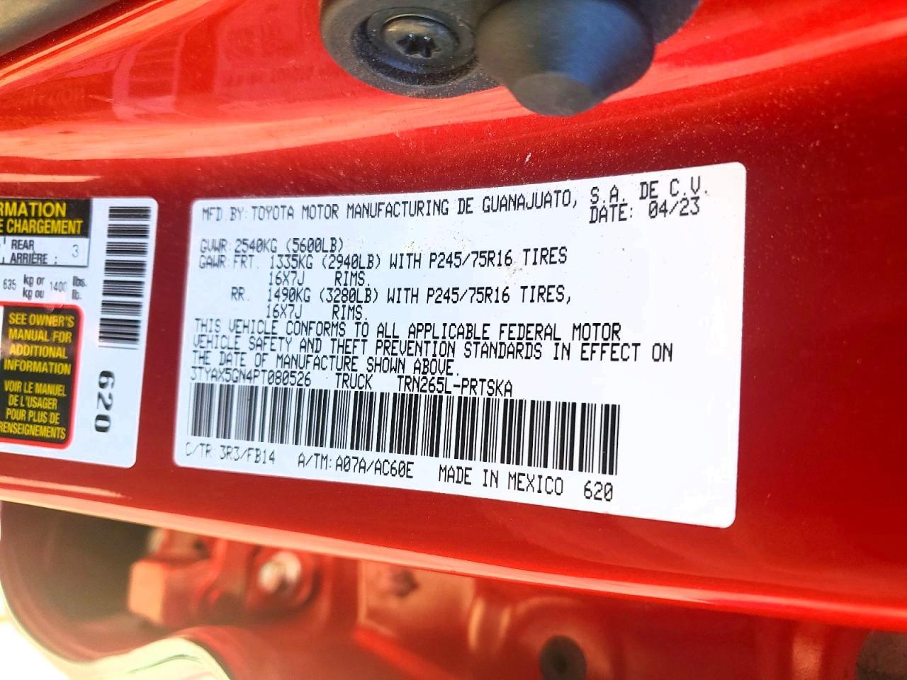 2023 Toyota Tacoma SR