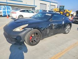 Nissan 370z Vehiculos salvage en venta: 2011 Nissan 370z Base