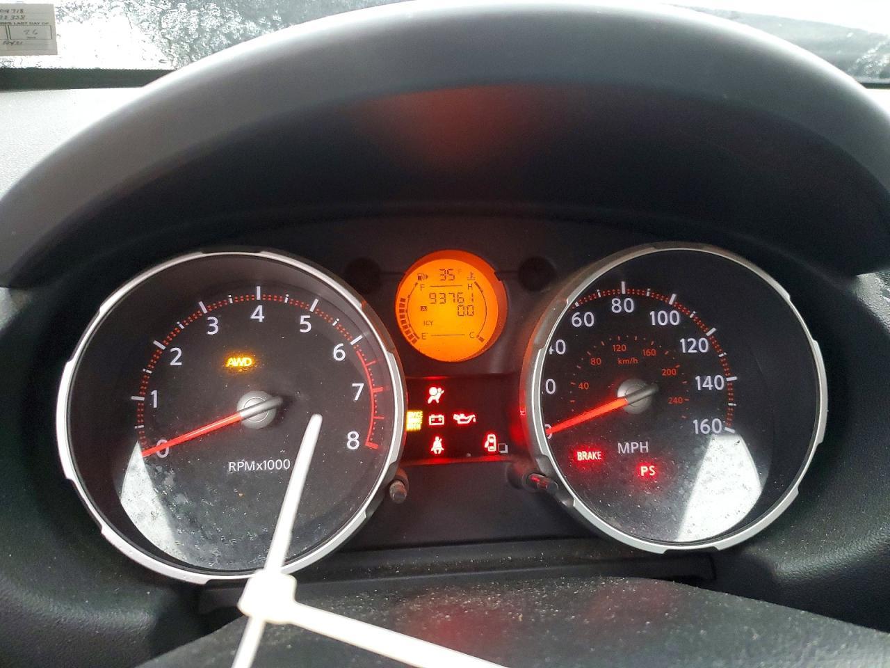 2008 Nissan Rogue s