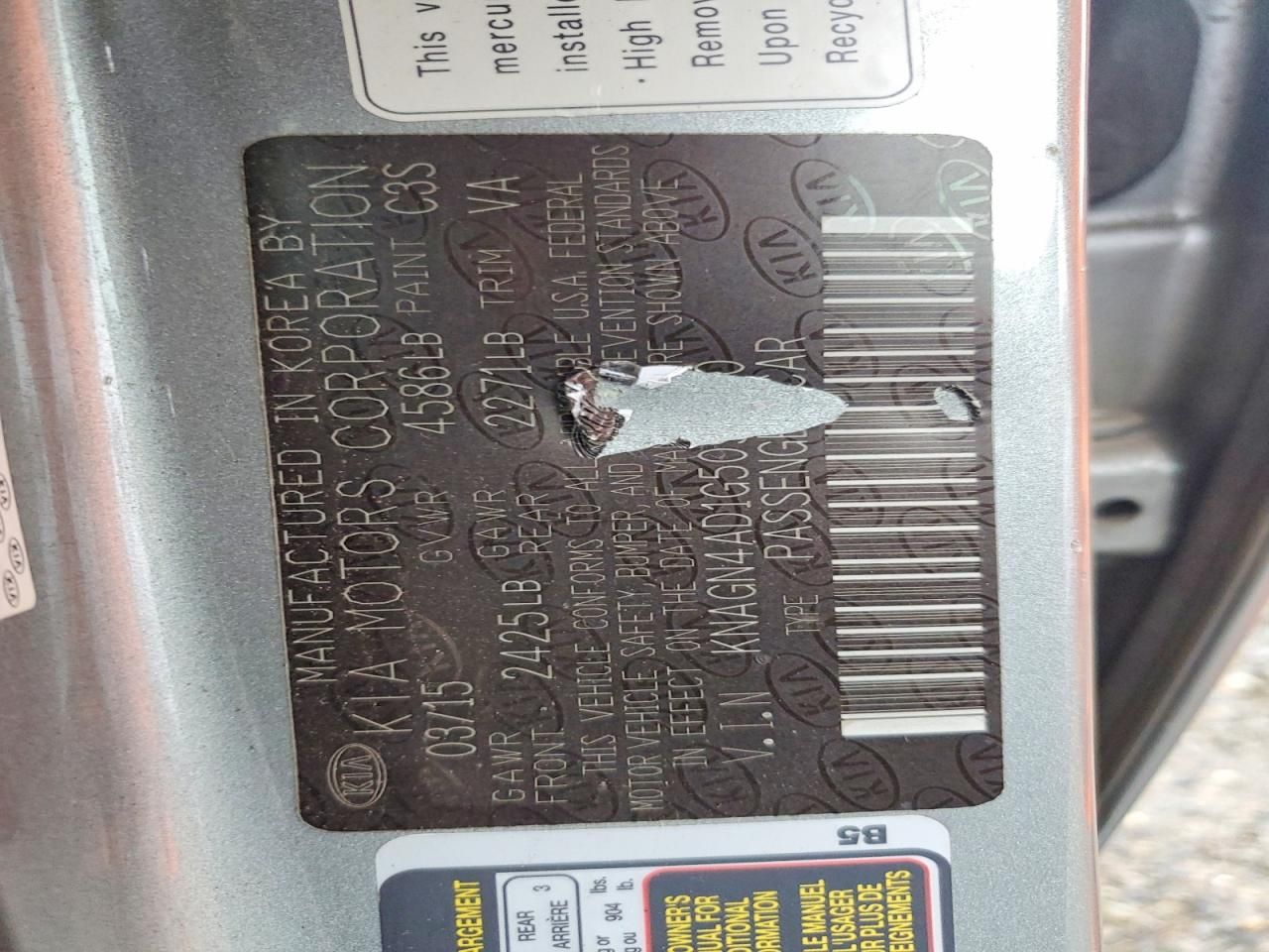 2016 KIA Optima Hybrid