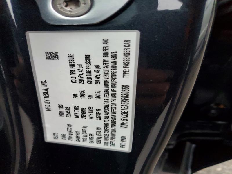 2025 Tesla Model 3