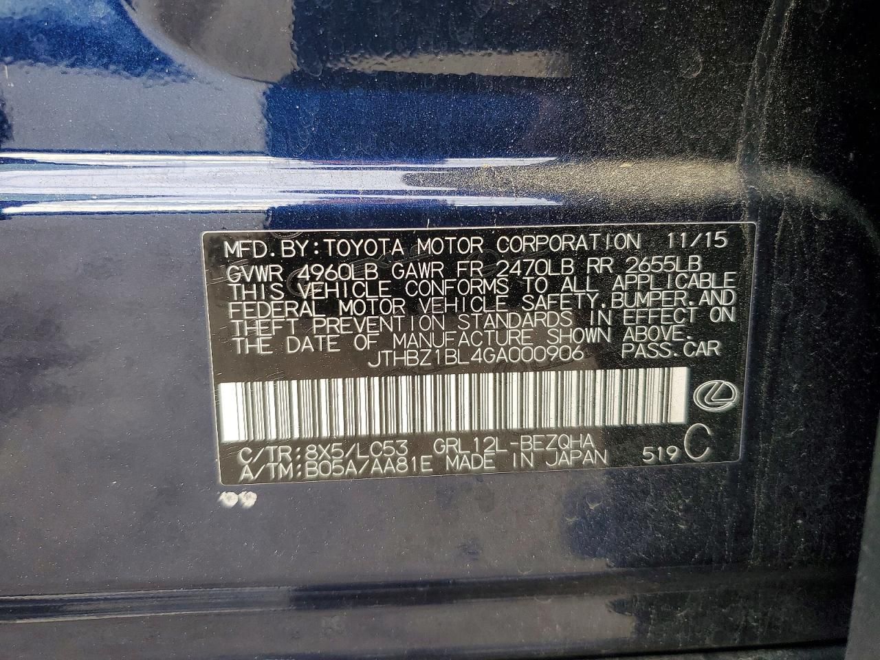 2016 Lexus Gs 350 Base