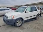 2005 Honda Cr-v ex
