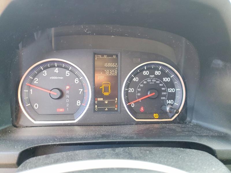 2008 Honda Cr-v exl