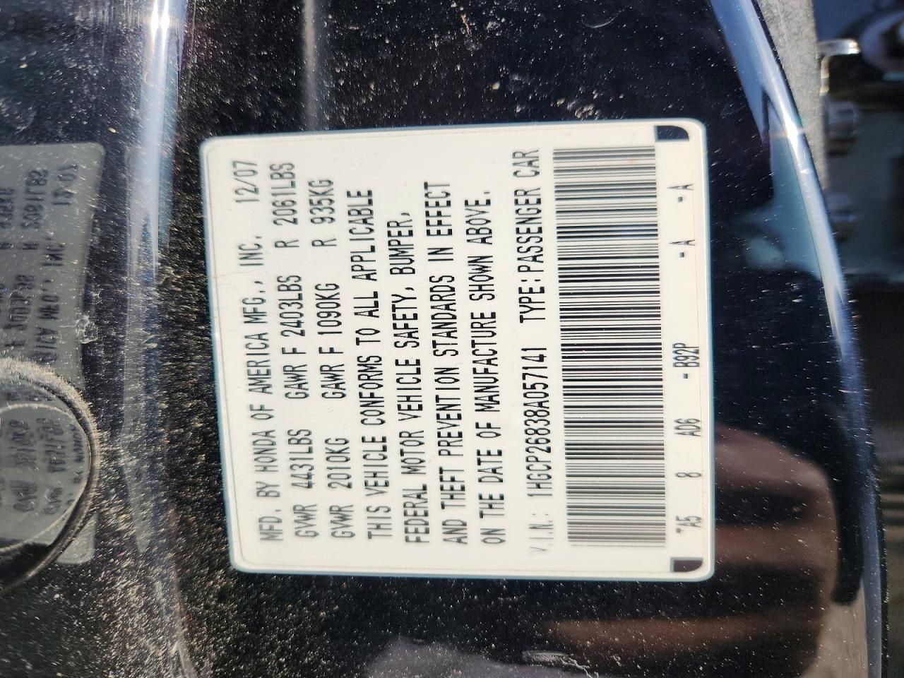 2008 Honda Accord exl