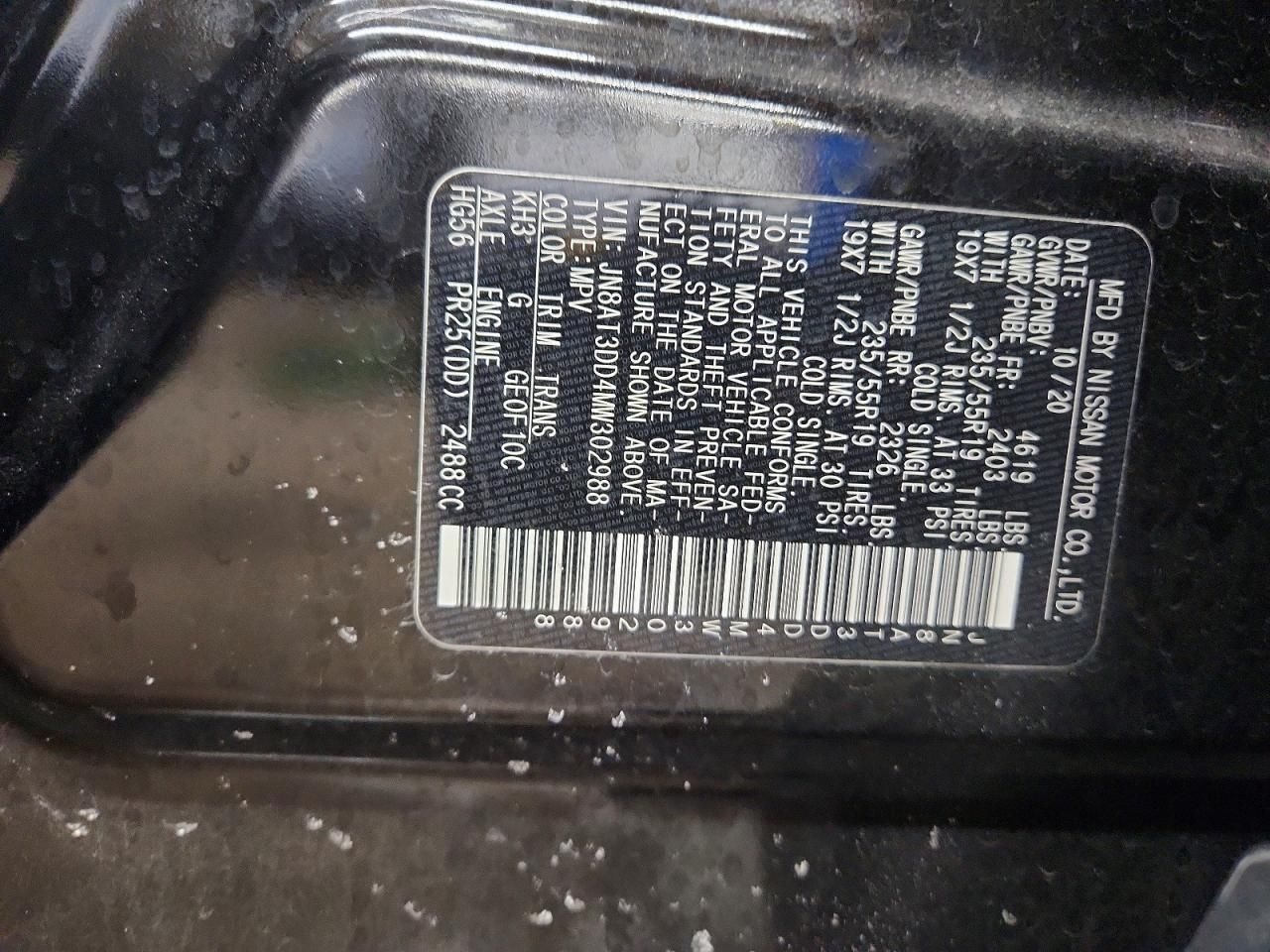 2021 Nissan Rogue Platinum