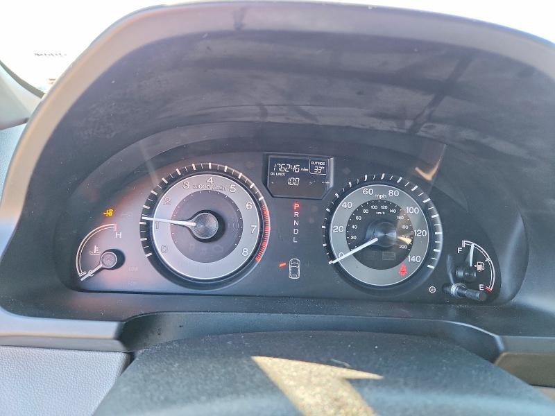 2016 Honda Odyssey exl