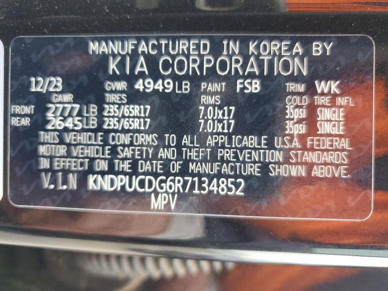 2024 KIA Sportage Hybrid lx