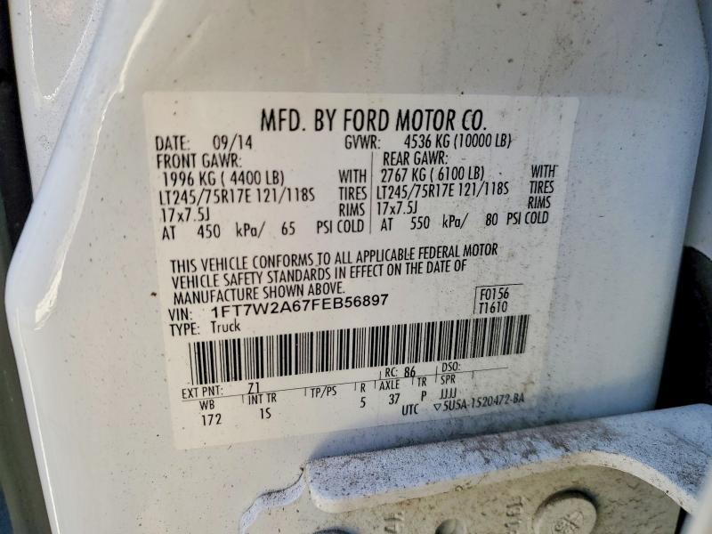 2015 Ford F250 Super Duty