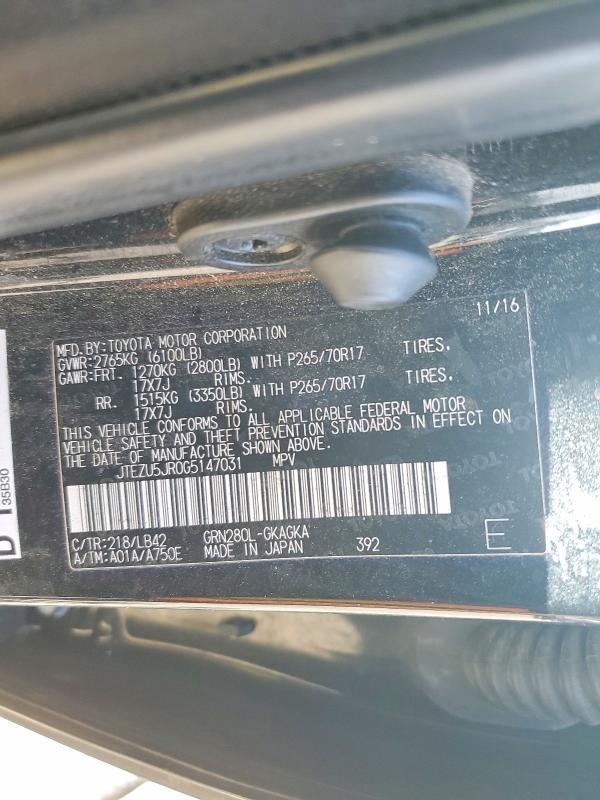 2016 Toyota 4runner SR5