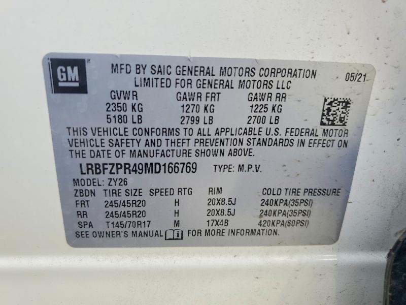 2021 Buick Envision Essence
