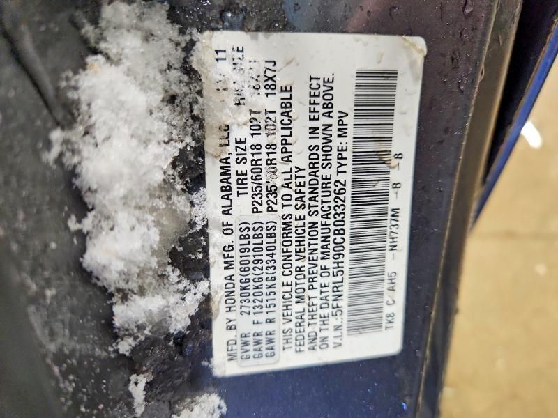 2012 Honda Odyssey Touring