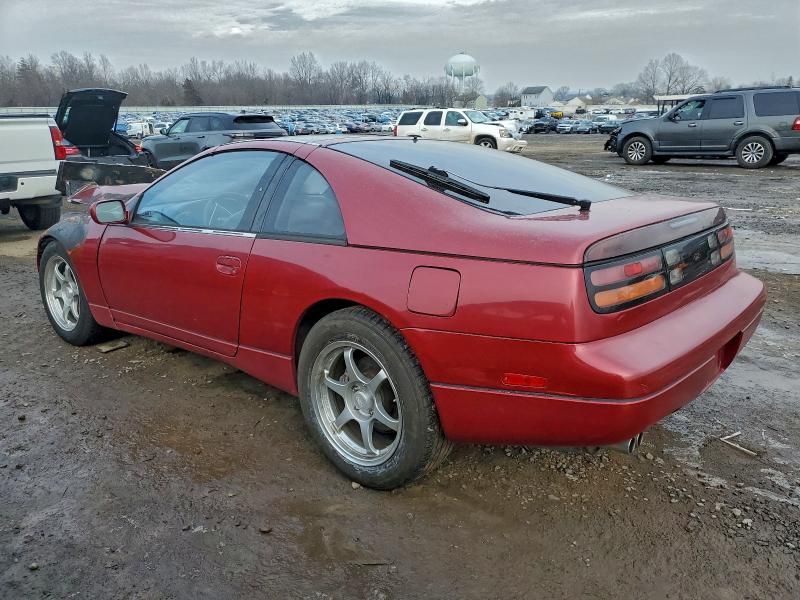 1992 Nissan 300zx 2+2