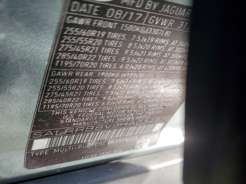 2017 Land Rover Discovery hse