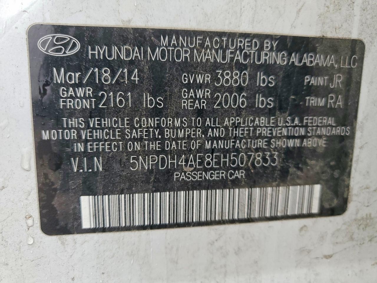 2014 Hyundai Elantra se