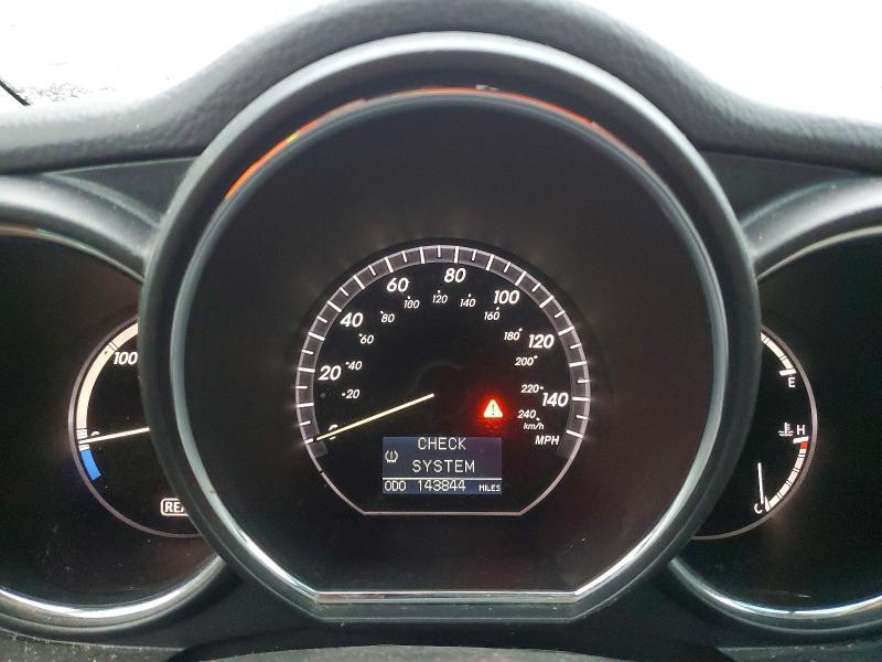 2008 Lexus Rx 400h
