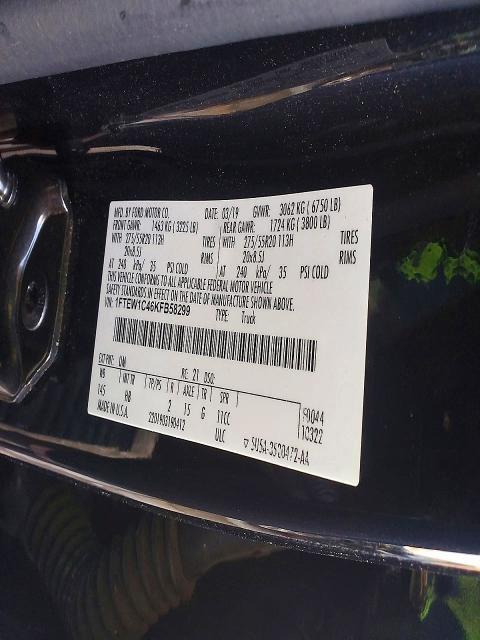 2019 Ford F150 Supercrew
