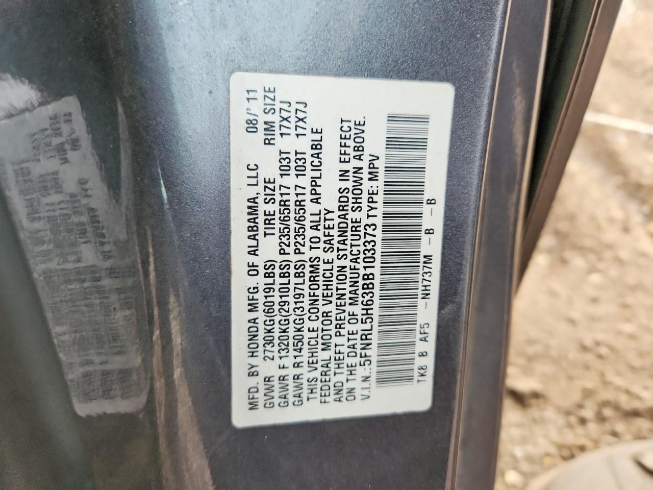 2011 Honda Odyssey exl