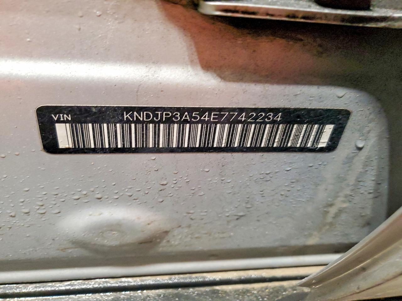 2014 KIA Soul +