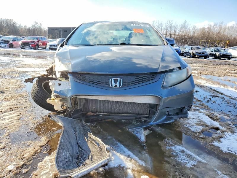 2012 Honda Civic exl