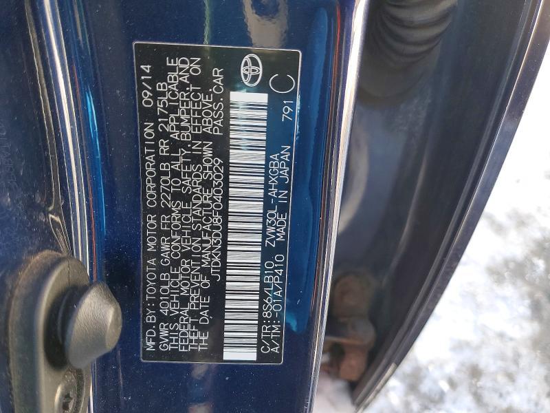2015 Toyota Prius