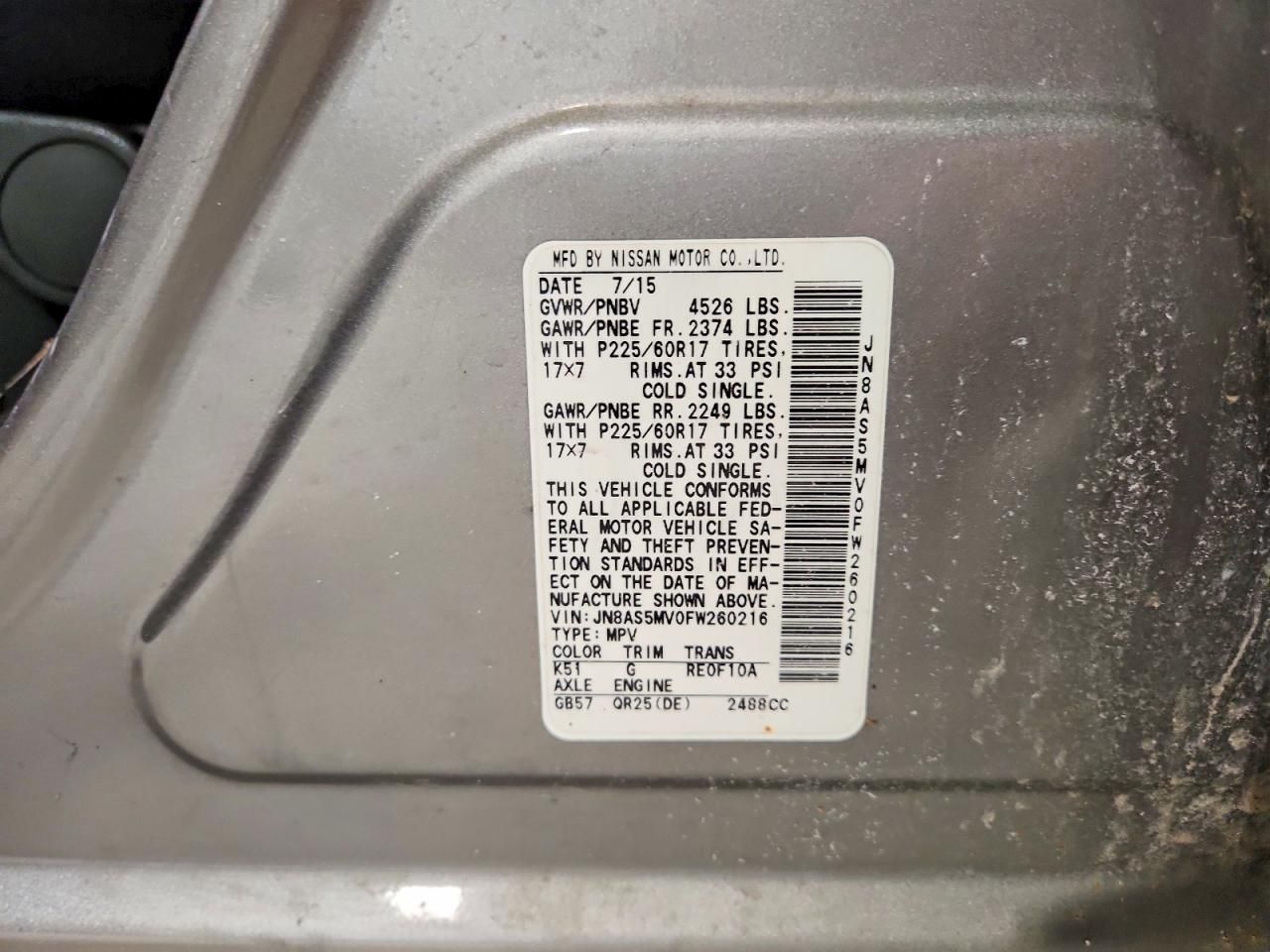 2015 Nissan Rogue Select s