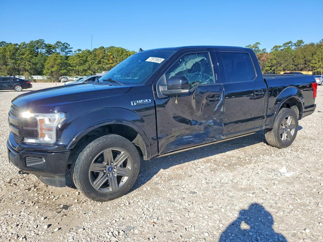 2020 Ford F150 Supercrew