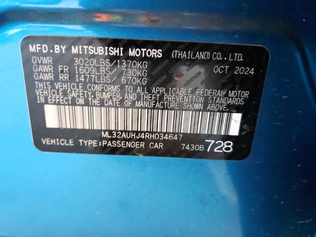 2024 Mitsubishi Mirage es