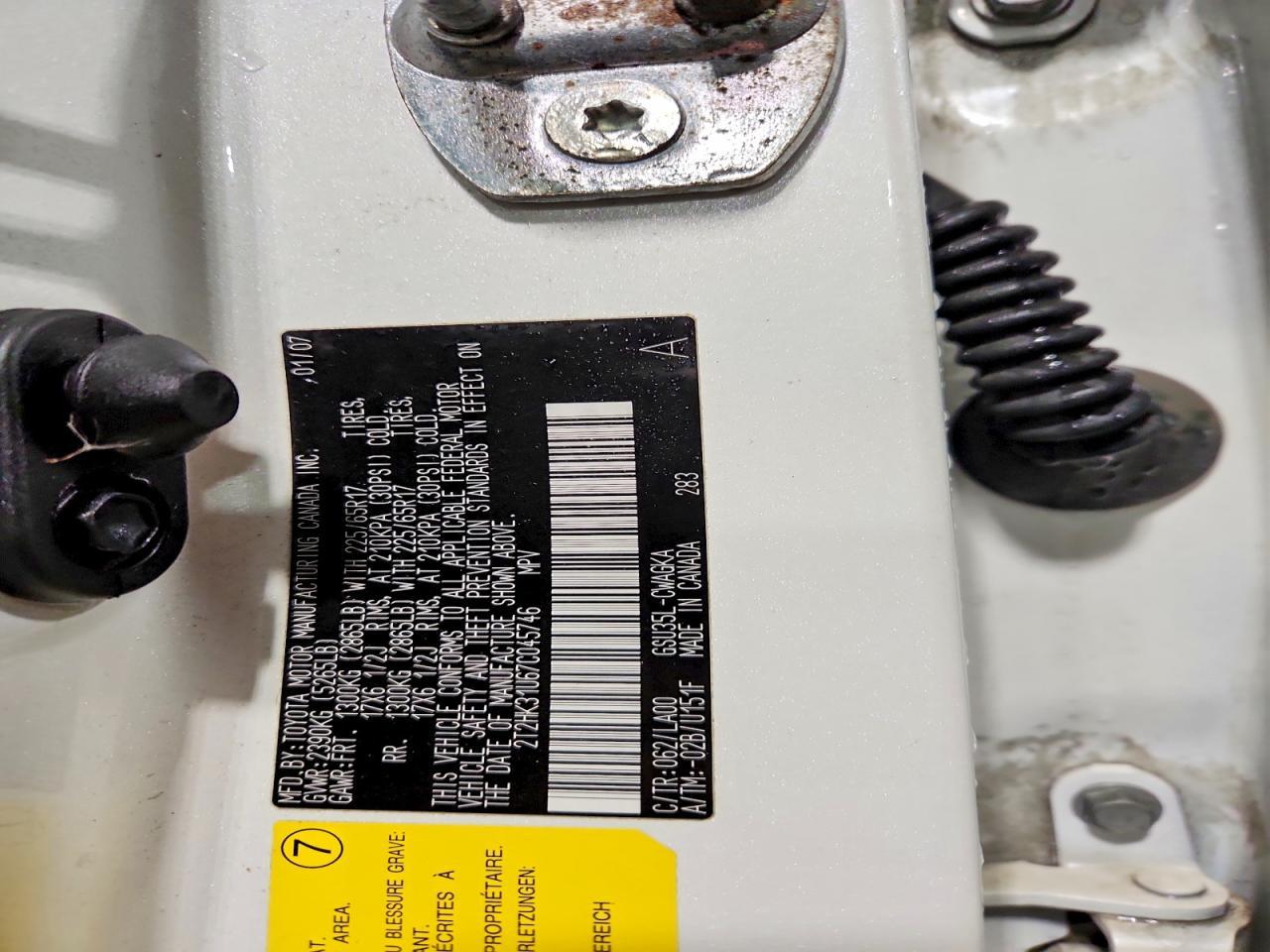 2007 Lexus Rx 350