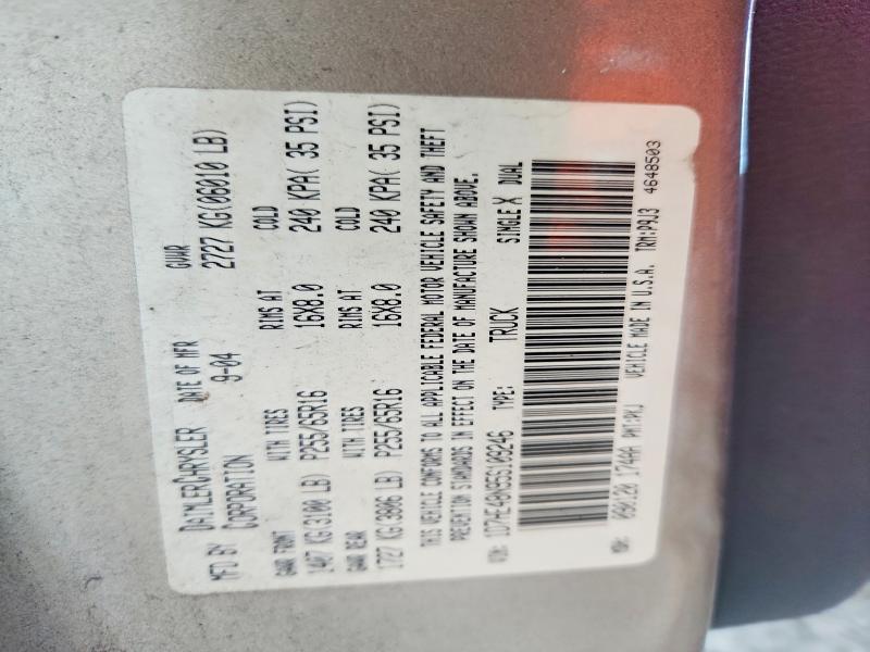 2005 Dodge Dakota Quad slt