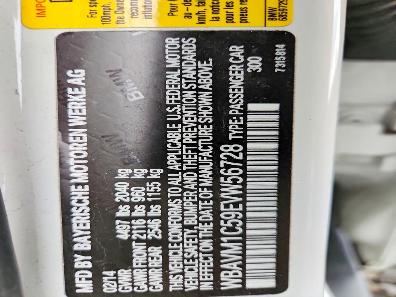 2014 BMW X1 Sdrive28i