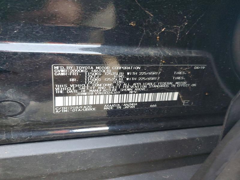 2019 Toyota Rav4 xle
