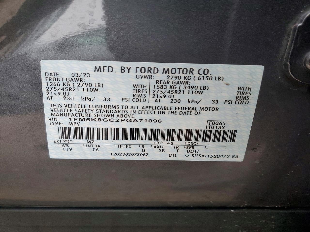 2023 Ford Explorer st