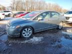 2006 Honda Civic ex