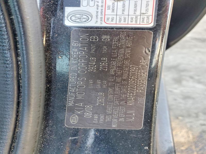 2009 KIA Spectra ex