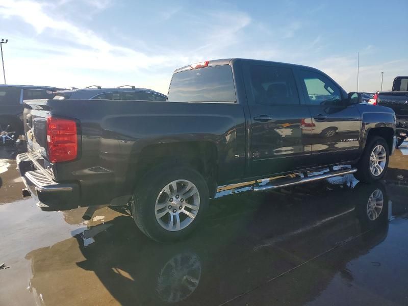 2016 Chevrolet Silverado C1500 lt