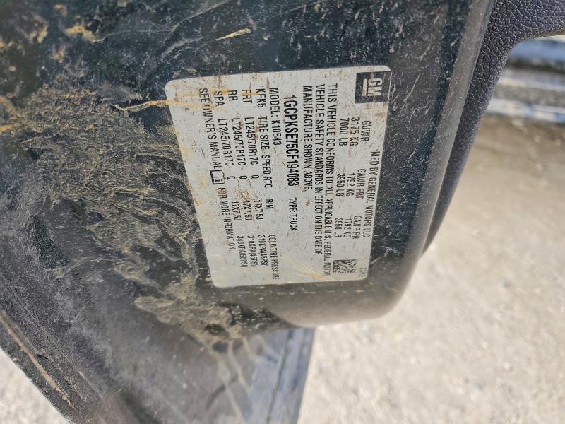 2012 Chevrolet Silverado K1500 lt