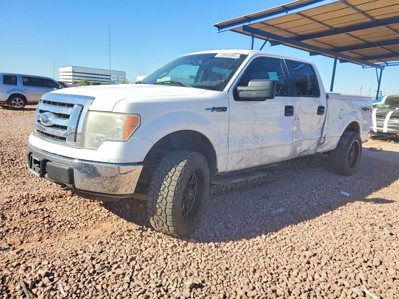 2014 Ford F150 Supercrew