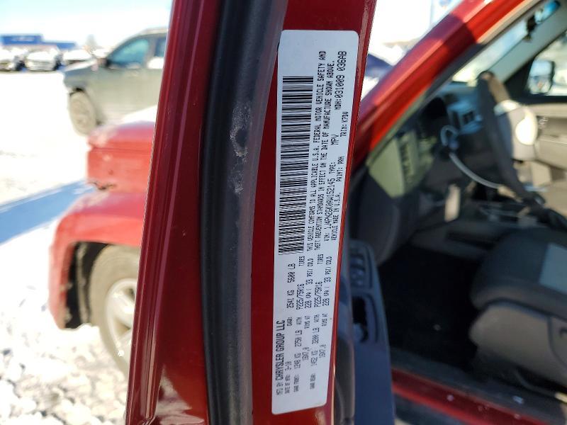 2010 Jeep Liberty Sport