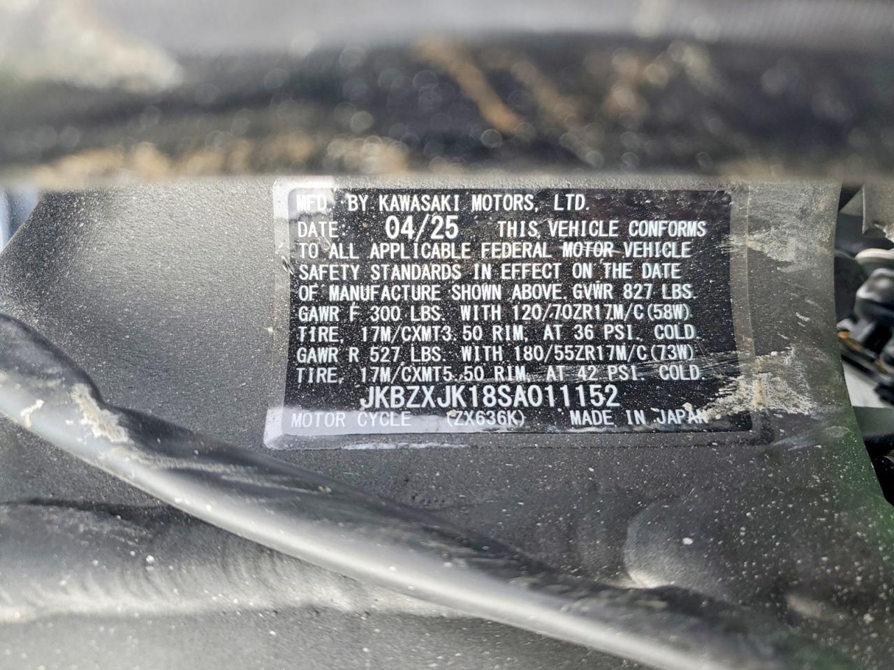 2025 Kawasaki ZX636 K