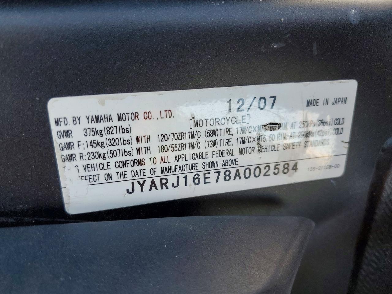 2008 Yamaha Yzfr6