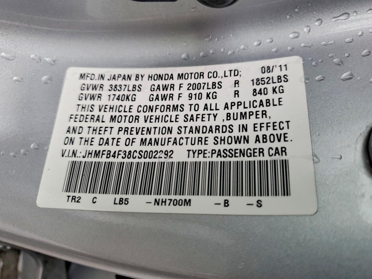 2012 Honda Civic Hybrid l