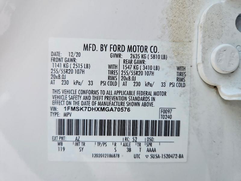 2021 Ford Explorer xlt