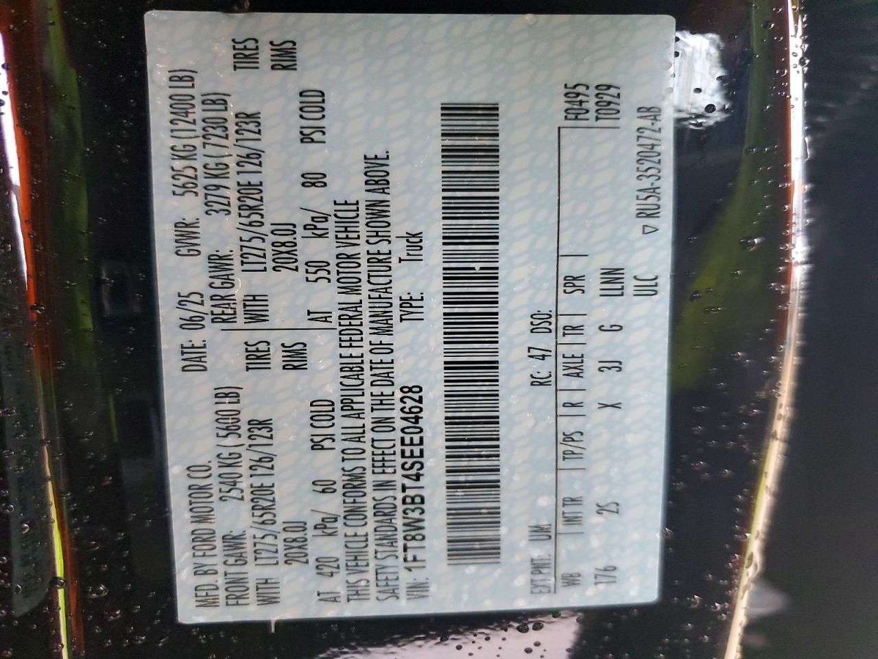 2025 Ford F350 Super Duty