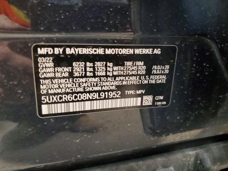 2022 BMW X5 Xdrive40i