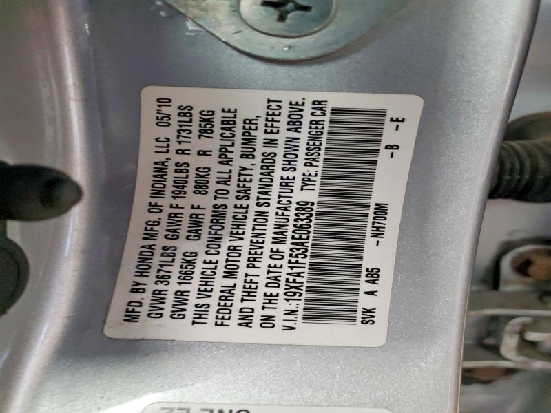 2010 Honda Civic lx
